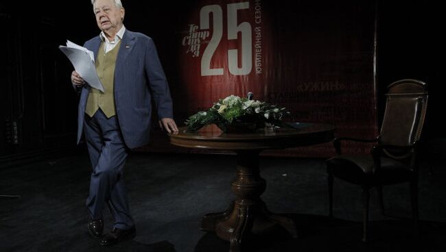 27 марта Театр под руководством Олега Табакова отметил свой 25-летний юбилей