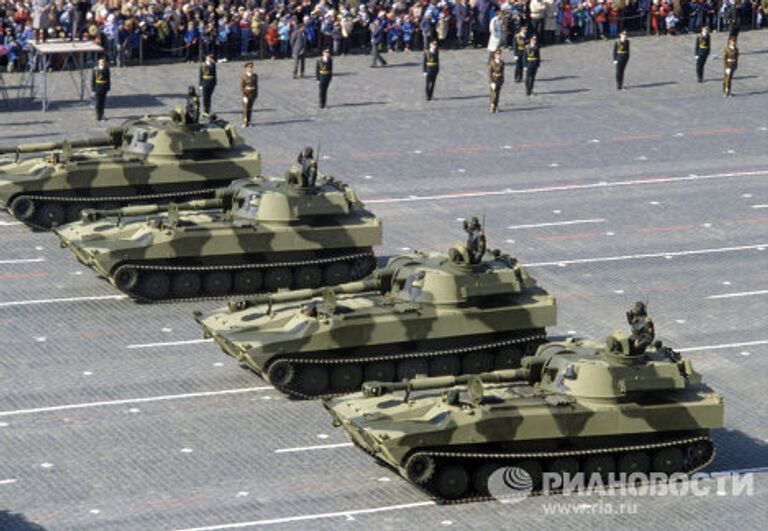 Самоходная гаубица Акация