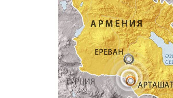 Третье за март несильное землетрясение произошло в Армении