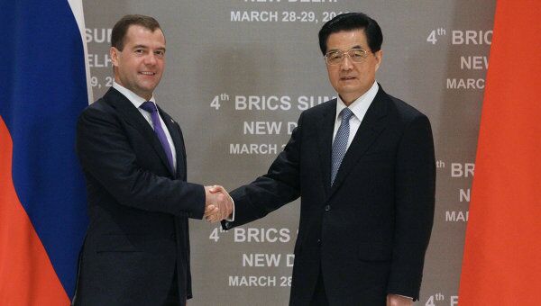 Встреча Д.Медведева и Х. Цзиньтао
