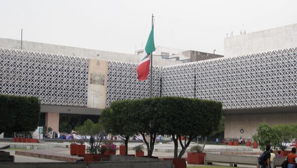 Парламент Мексики, архивное фото