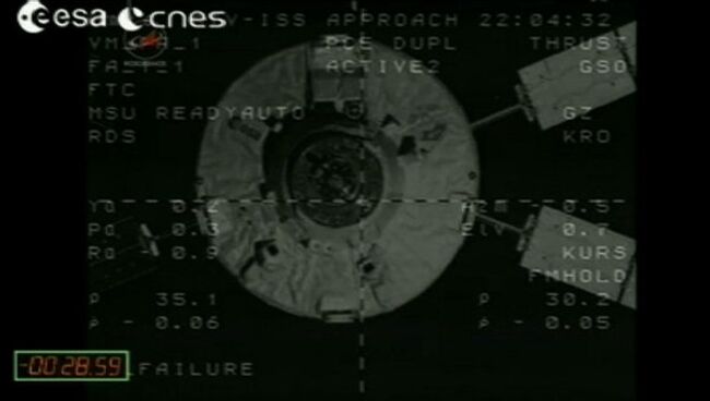 Европейский космический грузовой корабль ATV-3 Эдоардо Амальди перед стыковкой с МКС