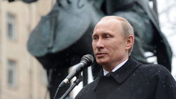 Путин на открытии памятника Мстиславу Ростроповичу в Москве