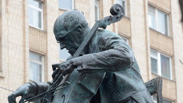 Открытие памятника Мстиславу Ростроповичу в Москве