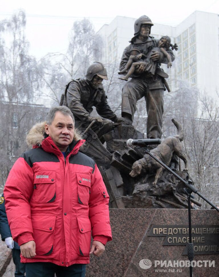 Открытие памятника спасателям и пожарным в Москве