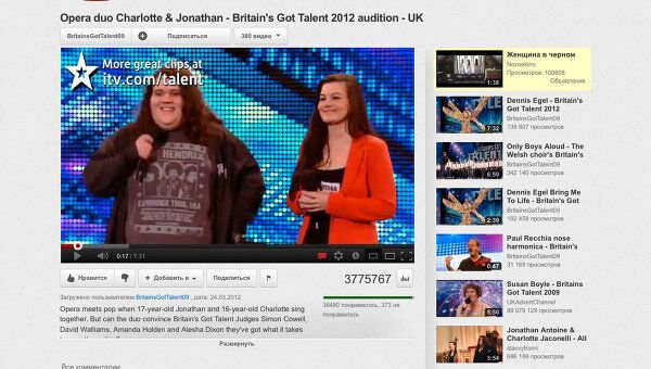 Участник шоу Britains Got Talent набрал 4 млн просмотров на YouTube