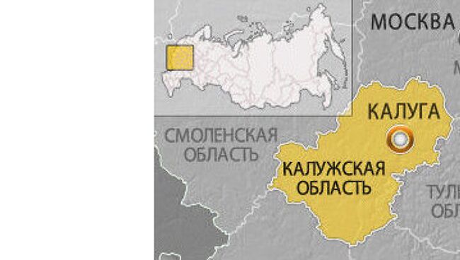 Калужская область