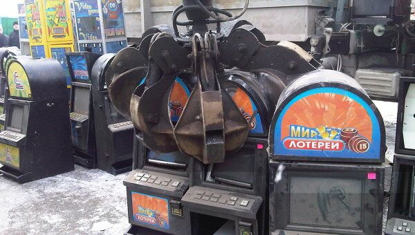 Уничтожение игровых автоматов в Свердловской области