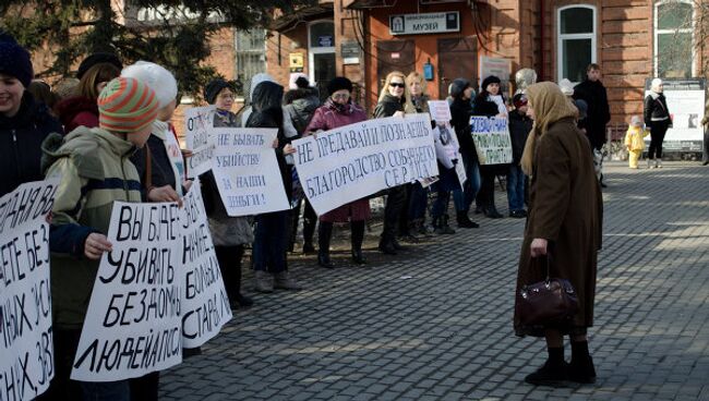 Пикет против убийства бездомных животных Томск