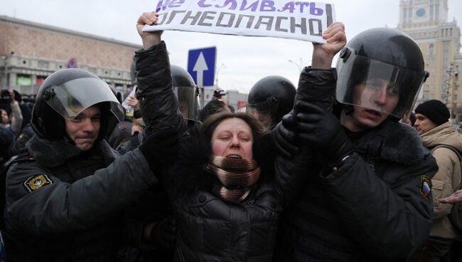 Акция Стратегия-31 в Москве