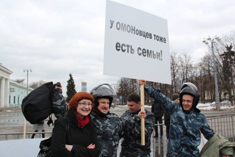 Митинг против митингов ВВЦ Москва