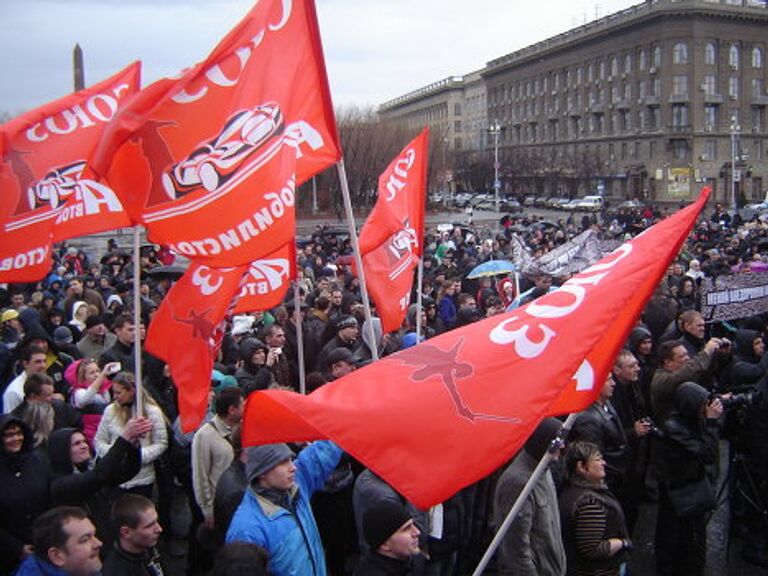 Волгоград автопробег дороги дураки митинг