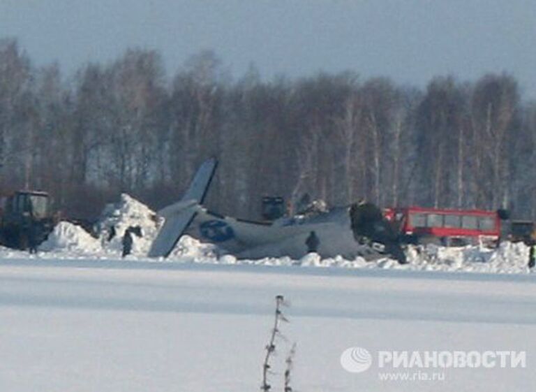 Крушение самолета ATR-72 под Тюменью