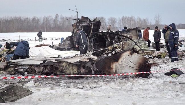 Крушение самолета ATR-72 под Тюменью