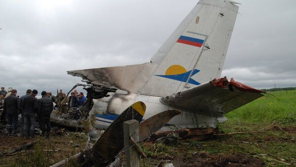 Авиакатастрофа Ан-24 в Красноярском крае