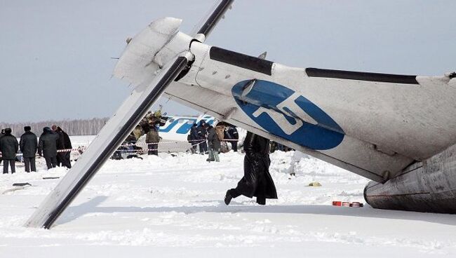 Крушение самолета ATR-72 под Тюменью. Архив