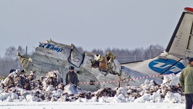 Крушение самолета ATR-72 под Тюменью