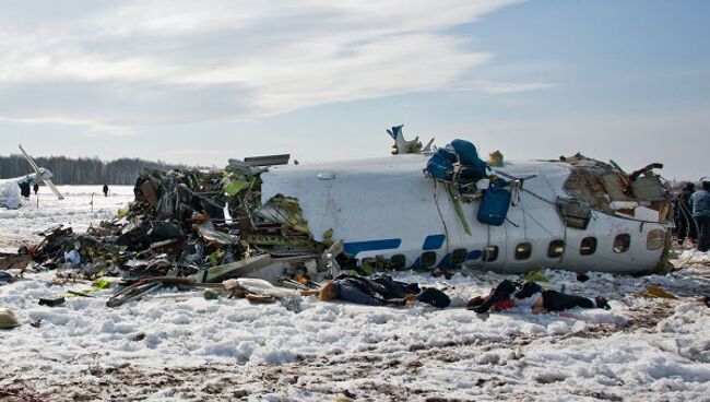 Крушение самолета ATR-72 под Тюменью