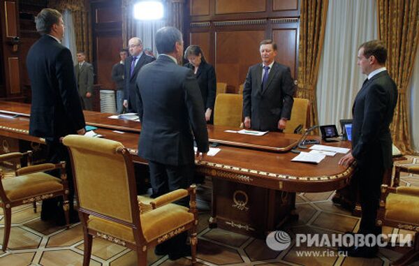 Д.Медведев проводит совещание в Горках