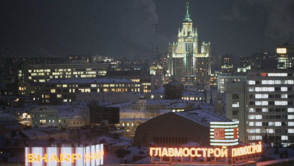 Вид Москвы вечером