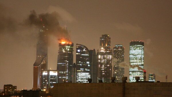 Пожар Москва Сити