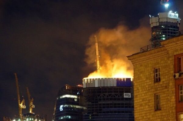 Пожар в центре Москва Сити репортер