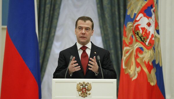 Д. Медведев на встрече с руководителями инициативных групп по созданию политических партий