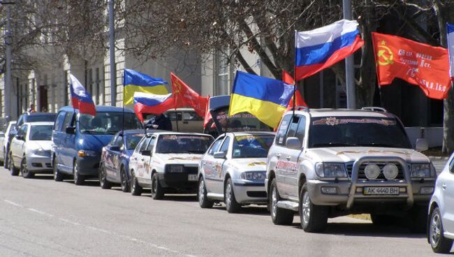 Дорогами Победы!: в Севастополе стартовал автопробег по  58 городам