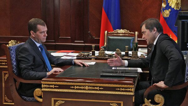 Президент РФ Д.Медведев провел встречу с вице-премьером РФ В.Сурковым