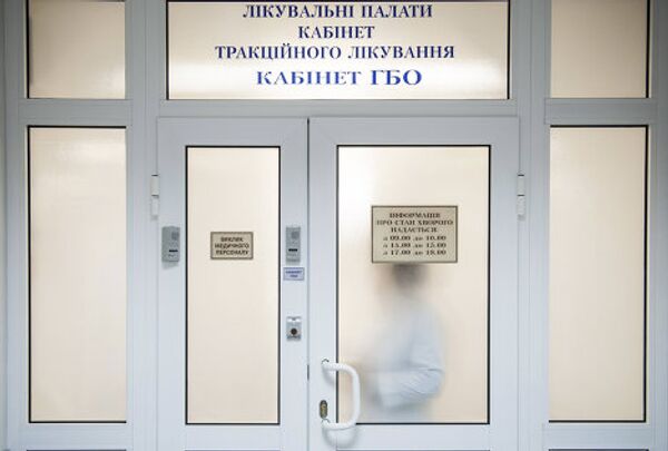 Палата Тимошенко в клинике Укрзализныця в Харькове