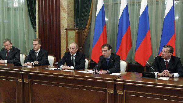 Дмитрий Медведев принял участие в заседании кабинета министров РФ