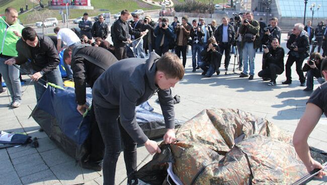 Акция протеста на площади Независимости в Киеве