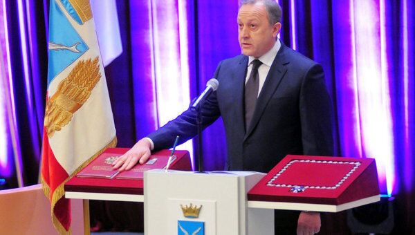 Церемония вступления Валерия Радаева в должность губернатора