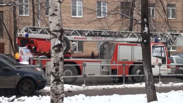 Сгоревшая кастрюля подняла по тревоге экстренные службы Москвы