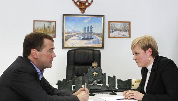 Рабочая поездка Д. Медведева в Мурманскую область. Архив
