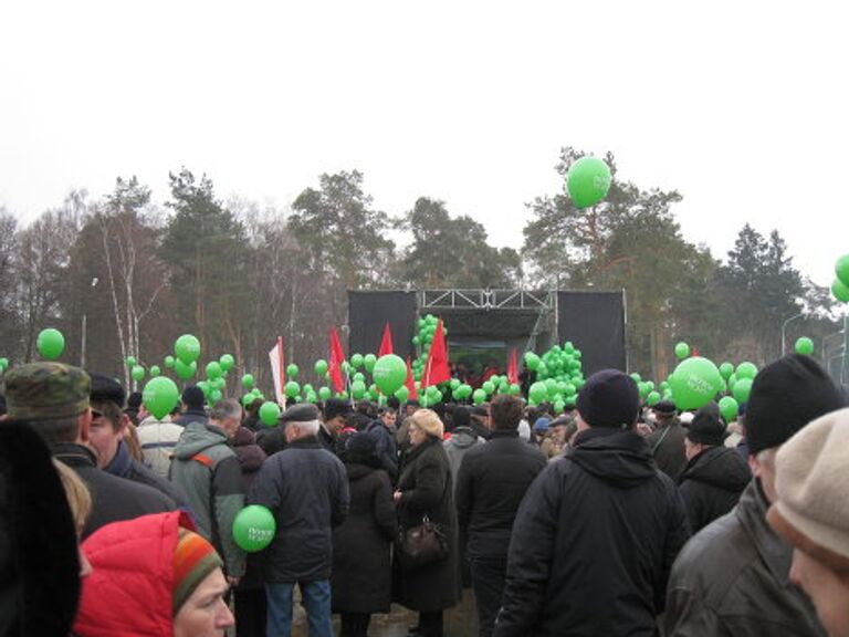 Протест лес Подмосковье акция