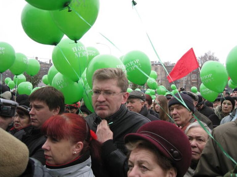 Протест лес Подмосковье акция