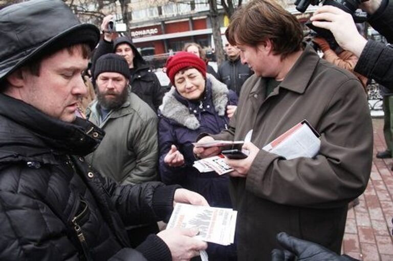 Оппозиция на митинге в центре Москвы 