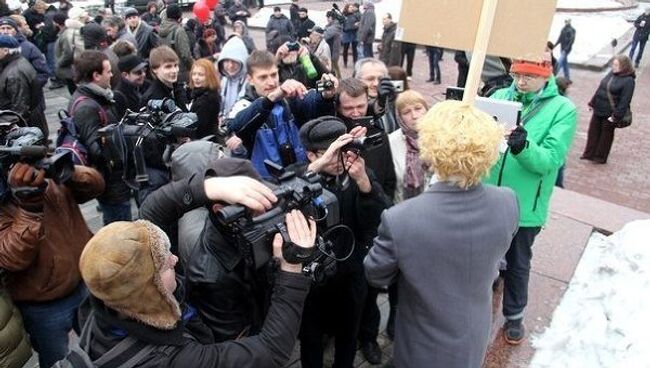 Оппозиция на митинге в центре Москвы 