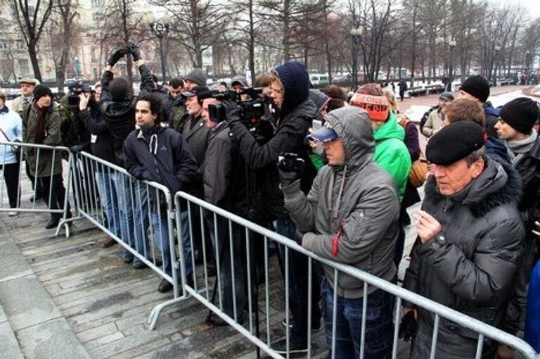 Оппозиция на митинге в центре Москвы 