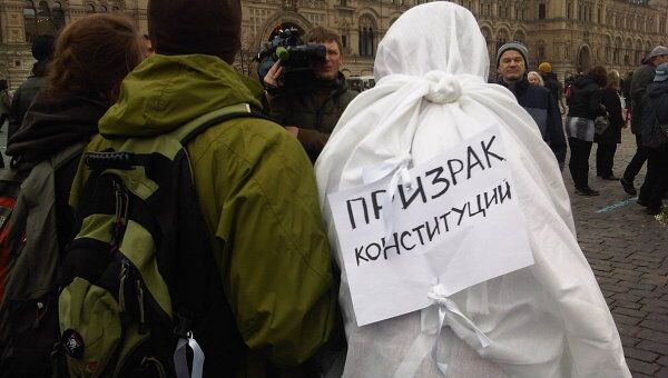 Акция Белая лента на Красной площади 8 апреля