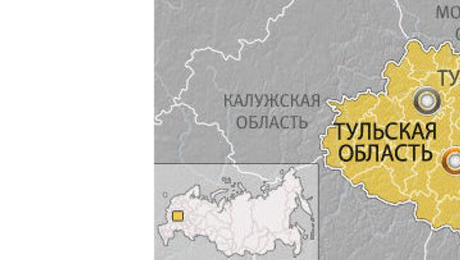 Тульская область, Богородицк