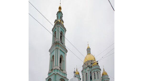 Здание Богоявленского (Елоховского) собора в Москве. Архив