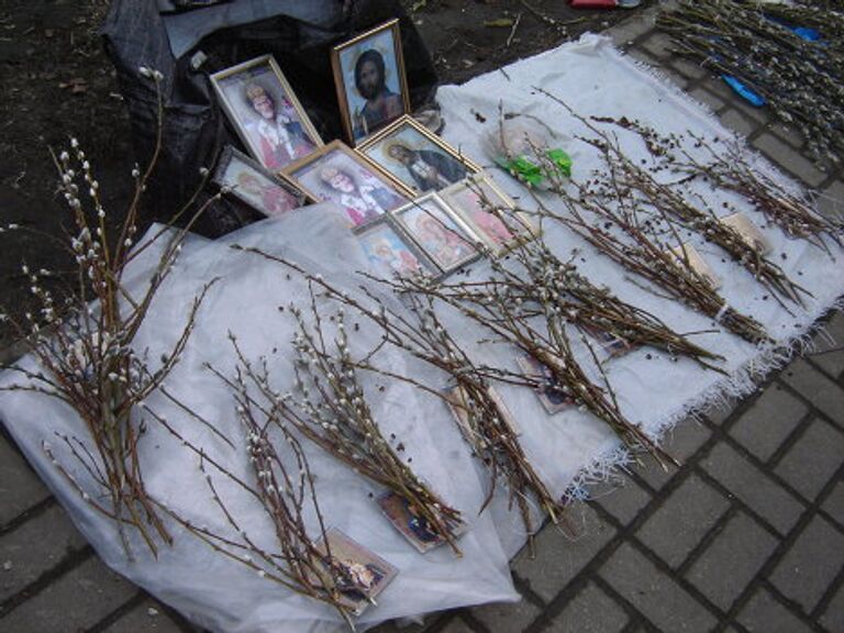 В Белгороде отмечают Вербное воскресенье.