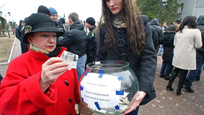 Сход жителей города Гусева в поддержку жестоко избитой подругами Елены Сухоруковой