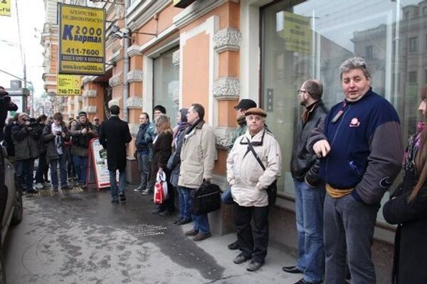 Пикет в поддержку голодающего Олега Шеина Москва 