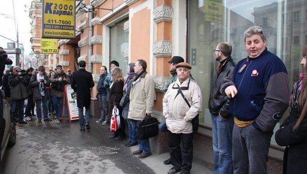 Пикет в поддержку голодающего Олега Шеина в Москве