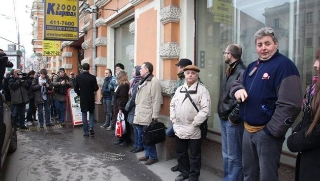 Пикет в поддержку голодающего Олега Шеина в Москве