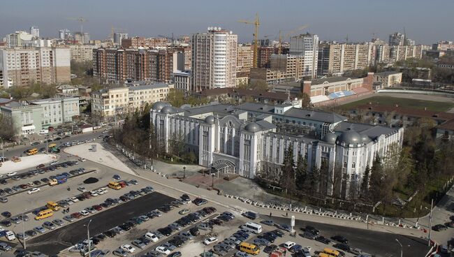 Вид на город Самару. Архивное фото