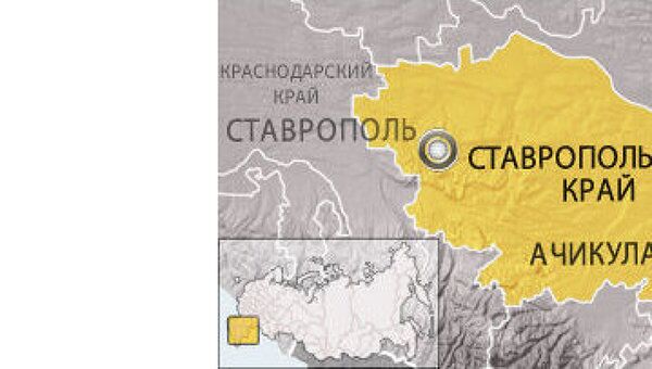 На Ставрополье ликвидировали еще четверых боевиков